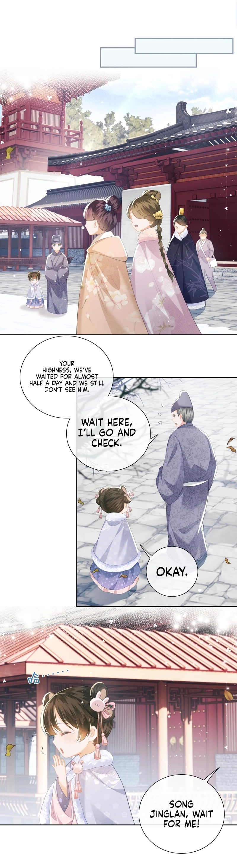 Max level green tea transmigrates into little pitiful one Chapter 13 page 9