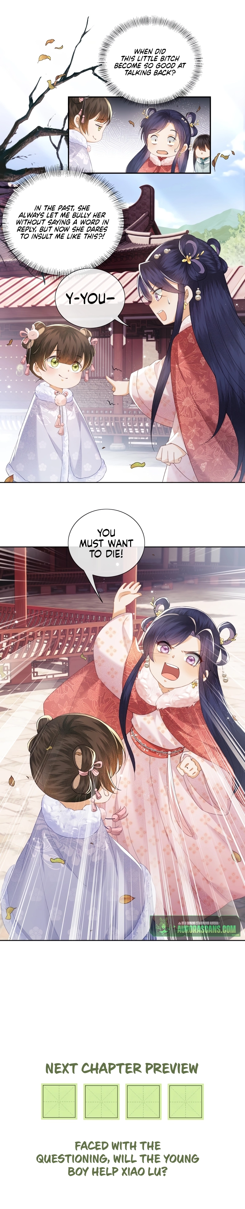Max level green tea transmigrates into little pitiful one Chapter 13 page 11
