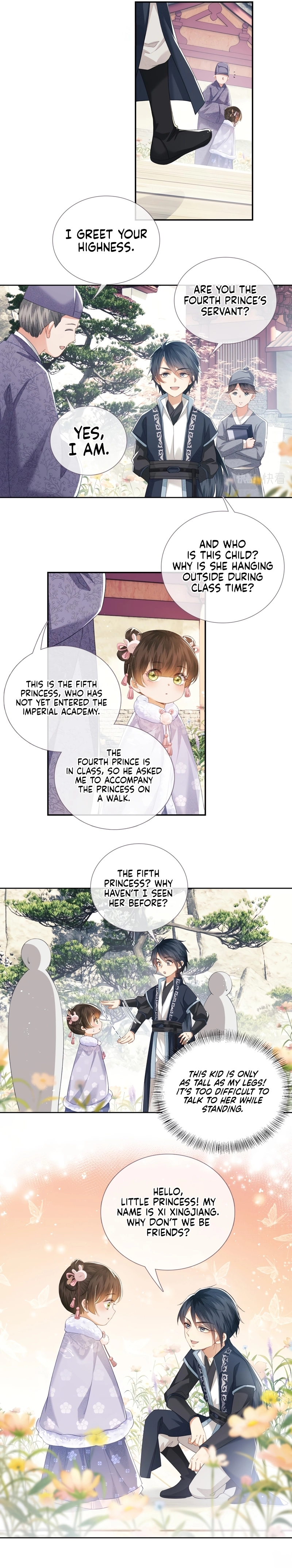Max level green tea transmigrates into little pitiful one Chapter 13 page 3