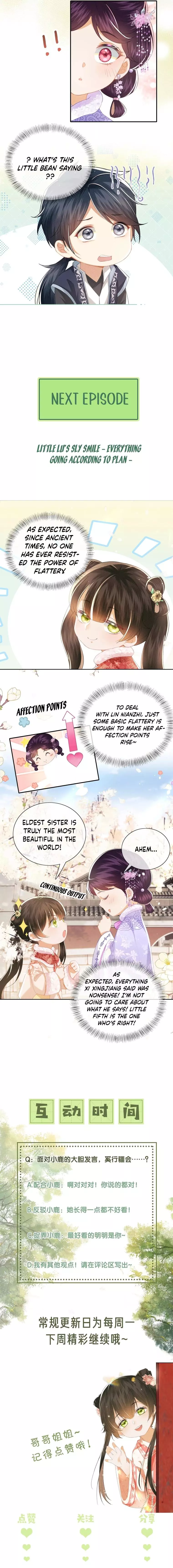 Max level green tea transmigrates into little pitiful one Chapter 16 page 4