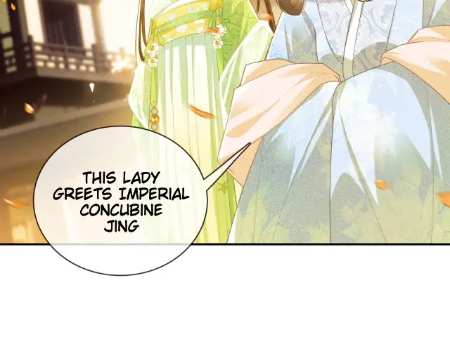 Max level green tea transmigrates into little pitiful one Chapter 2 page 15