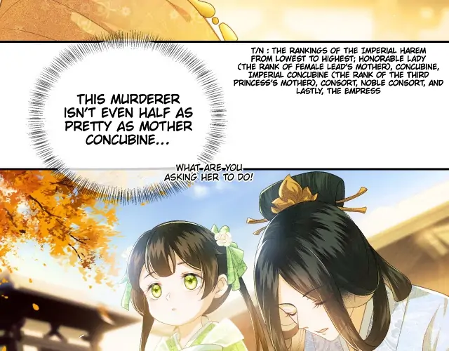 Max level green tea transmigrates into little pitiful one Chapter 2 page 14