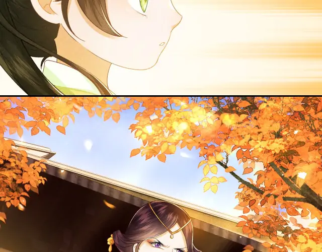 Max level green tea transmigrates into little pitiful one Chapter 2 page 9