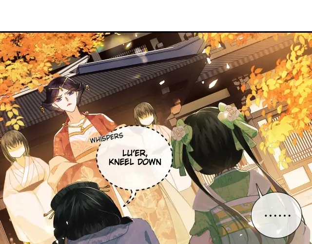 Max level green tea transmigrates into little pitiful one Chapter 2 page 16