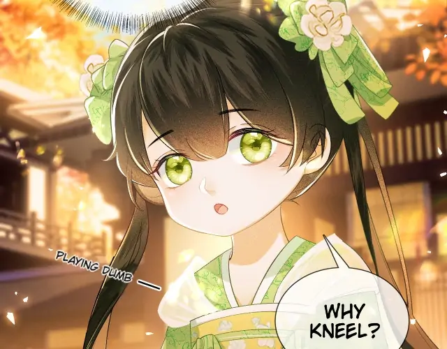 Max level green tea transmigrates into little pitiful one Chapter 2 page 18