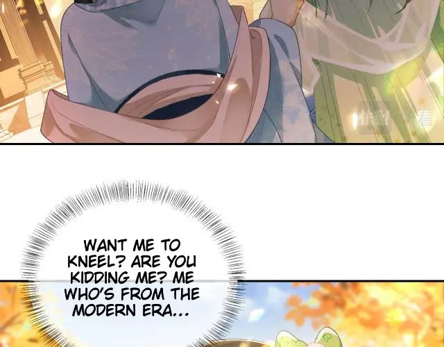 Max level green tea transmigrates into little pitiful one Chapter 2 page 17