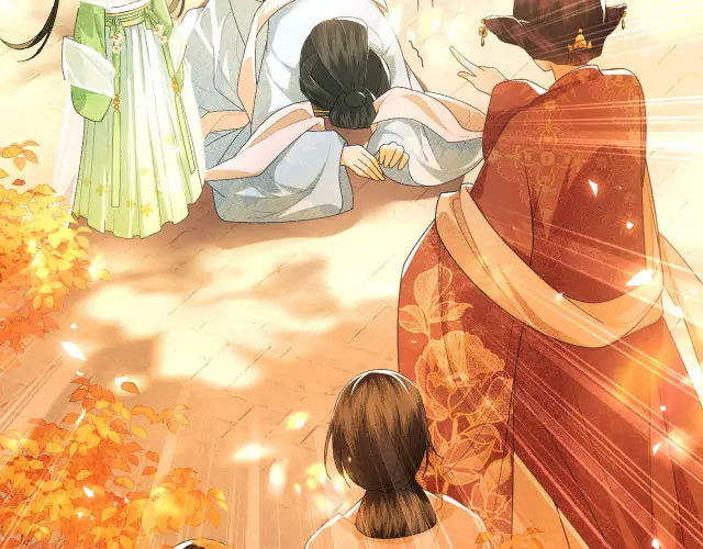Max level green tea transmigrates into little pitiful one Chapter 2 page 25