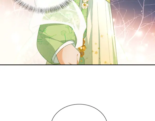 Max level green tea transmigrates into little pitiful one Chapter 2 page 28