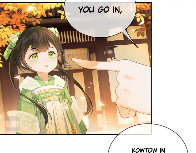 Max level green tea transmigrates into little pitiful one Chapter 2 page 29