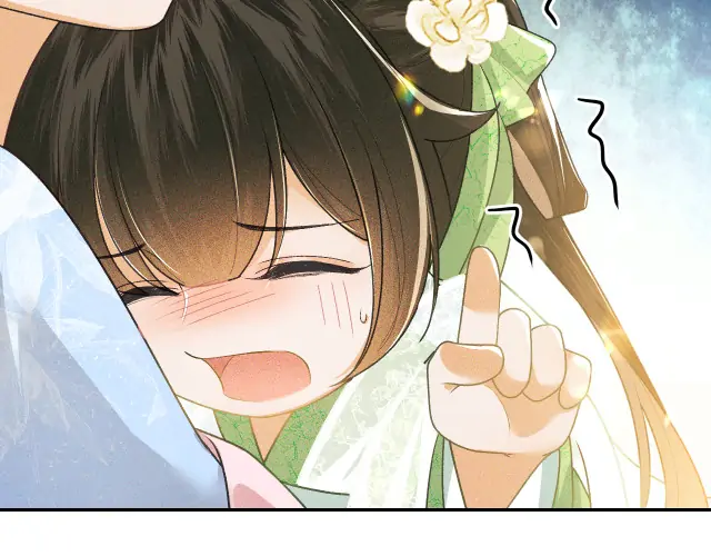 Max level green tea transmigrates into little pitiful one Chapter 2 page 46