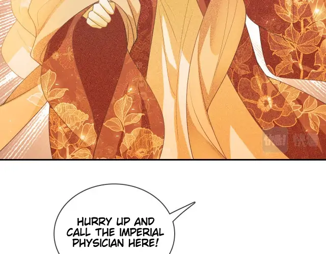 Max level green tea transmigrates into little pitiful one Chapter 2 page 52