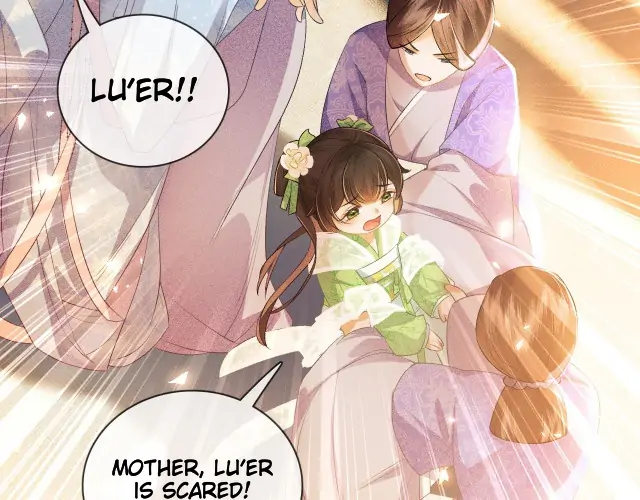 Max level green tea transmigrates into little pitiful one Chapter 2 page 71