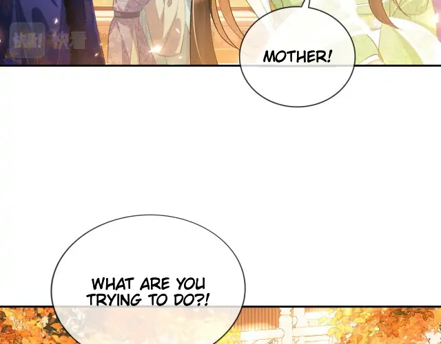 Max level green tea transmigrates into little pitiful one Chapter 2 page 76