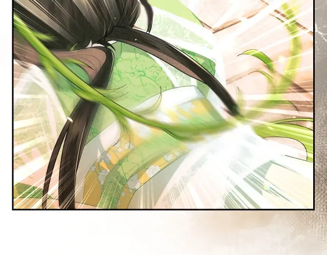 Max level green tea transmigrates into little pitiful one Chapter 2 page 83