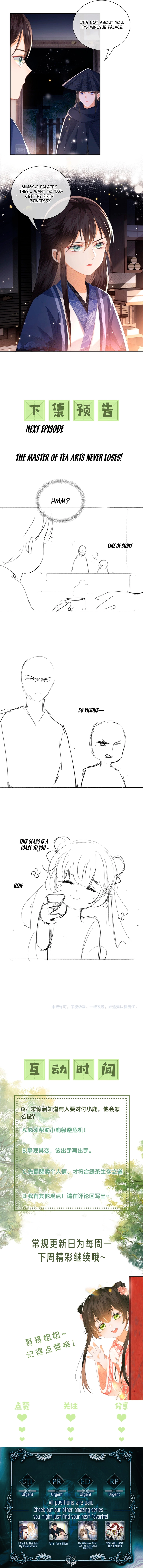 Max level green tea transmigrates into little pitiful one Chapter 20 page 5