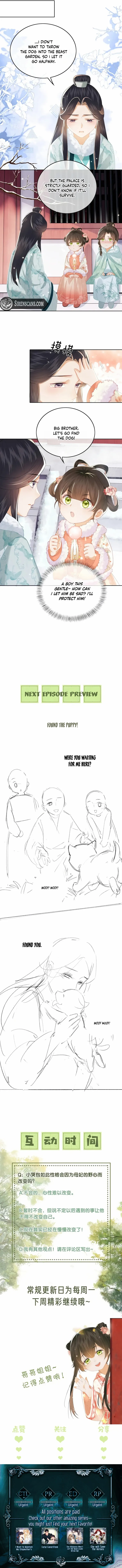 Max level green tea transmigrates into little pitiful one Chapter 29 page 5
