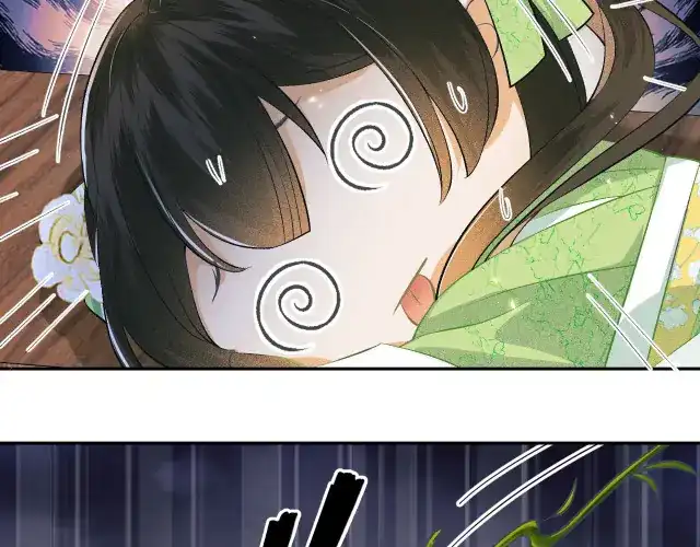 Max level green tea transmigrates into little pitiful one Chapter 3 page 9