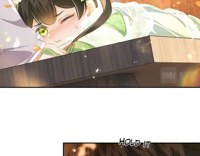 Max level green tea transmigrates into little pitiful one Chapter 3 page 7