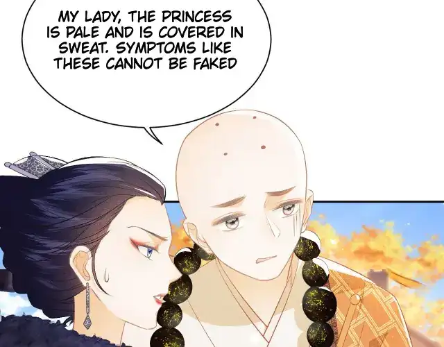 Max level green tea transmigrates into little pitiful one Chapter 3 page 17