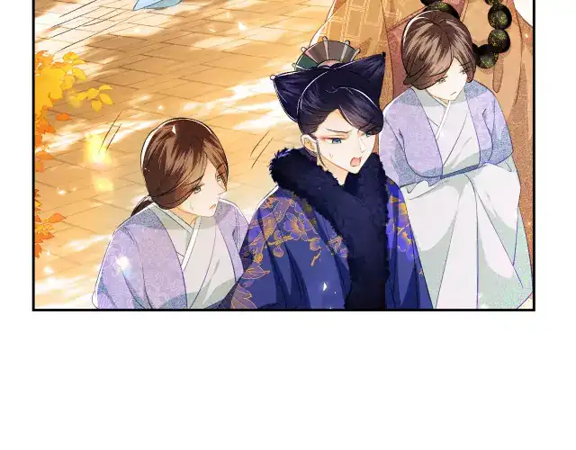Max level green tea transmigrates into little pitiful one Chapter 3 page 22