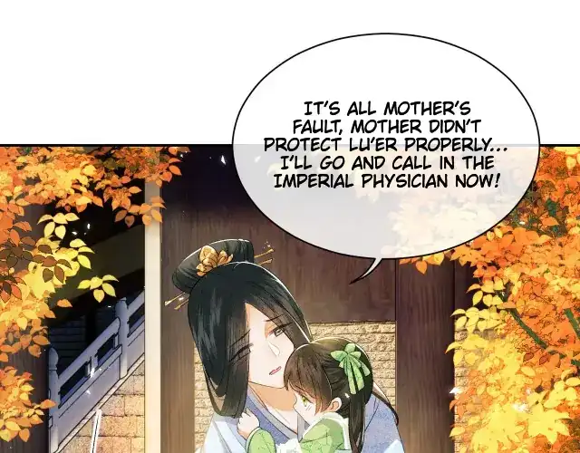 Max level green tea transmigrates into little pitiful one Chapter 3 page 30
