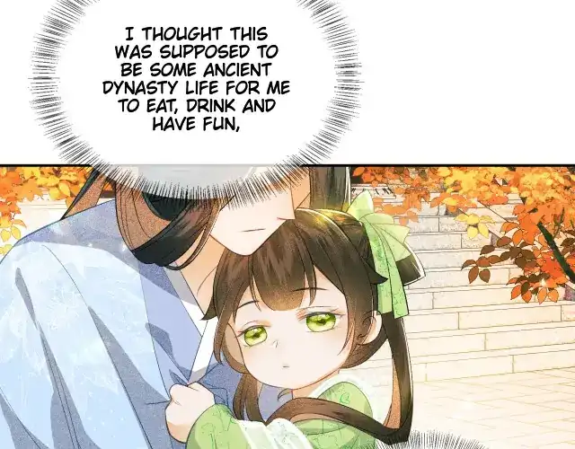 Max level green tea transmigrates into little pitiful one Chapter 3 page 32