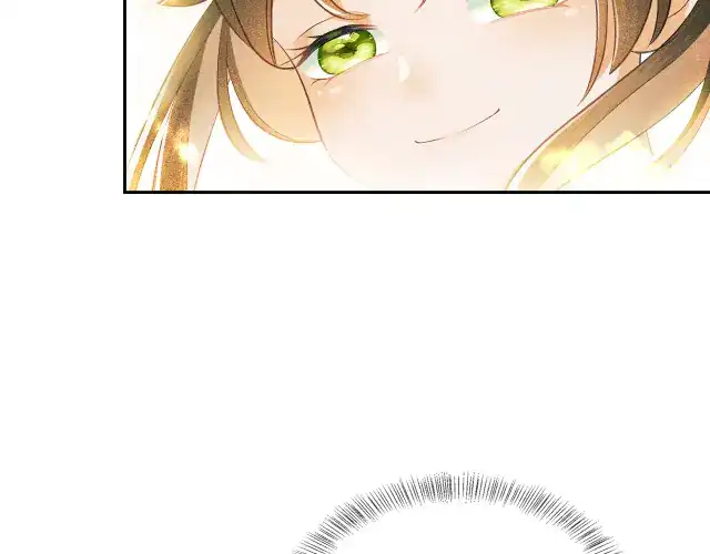 Max level green tea transmigrates into little pitiful one Chapter 3 page 34