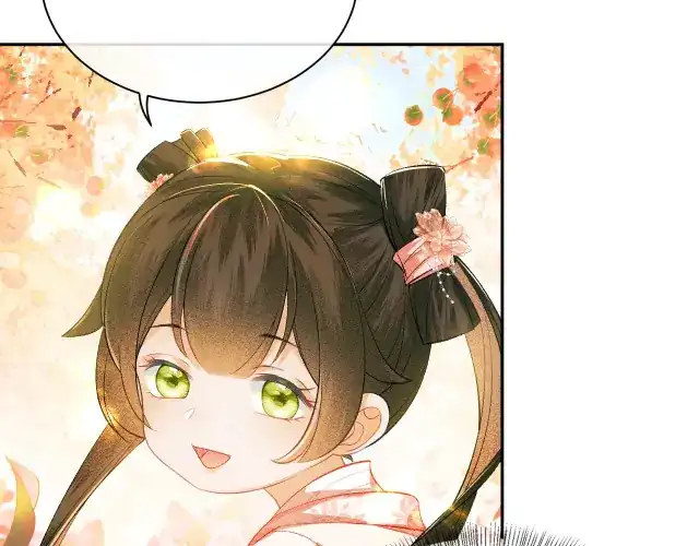 Max level green tea transmigrates into little pitiful one Chapter 3 page 39