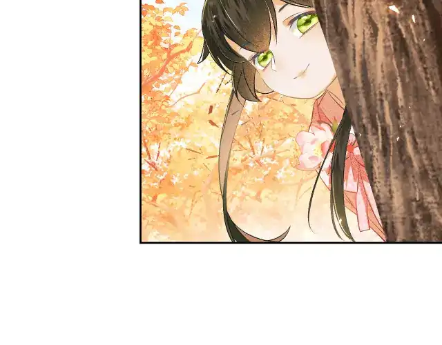 Max level green tea transmigrates into little pitiful one Chapter 3 page 59