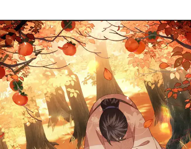 Max level green tea transmigrates into little pitiful one Chapter 3 page 66