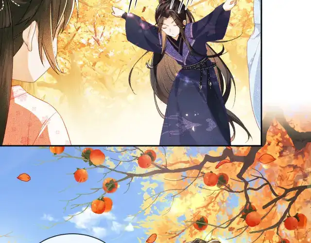 Max level green tea transmigrates into little pitiful one Chapter 3 page 70