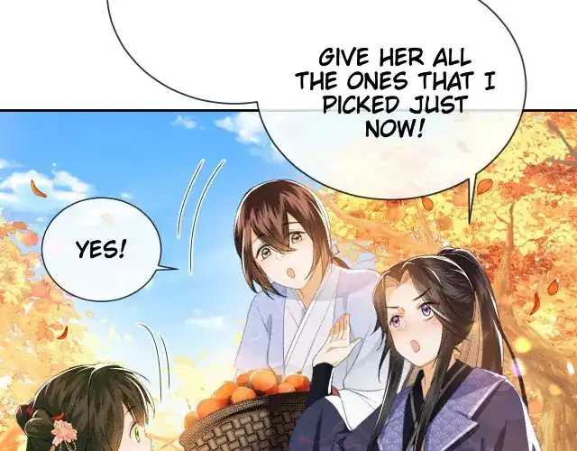 Max level green tea transmigrates into little pitiful one Chapter 3 page 82