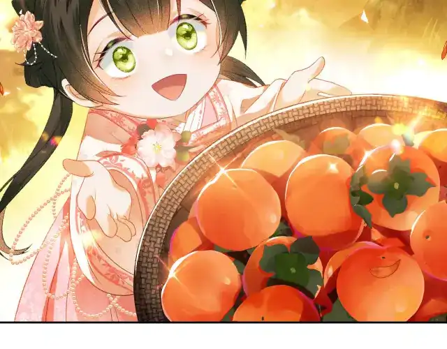 Max level green tea transmigrates into little pitiful one Chapter 3 page 84