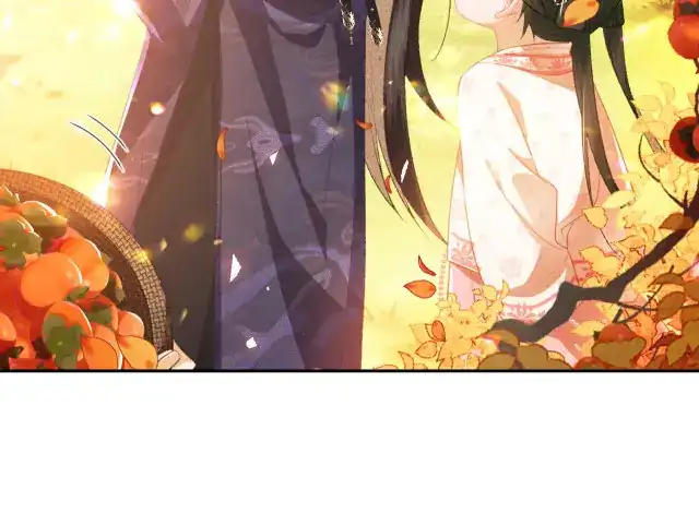 Max level green tea transmigrates into little pitiful one Chapter 3 page 89