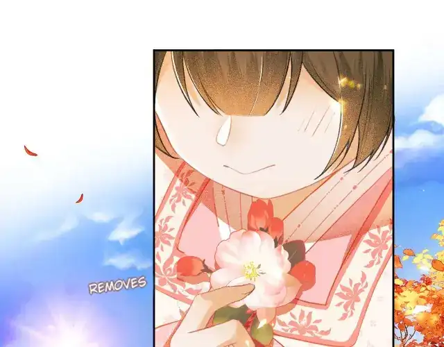 Max level green tea transmigrates into little pitiful one Chapter 3 page 92