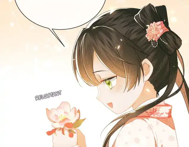 Max level green tea transmigrates into little pitiful one Chapter 3 page 96