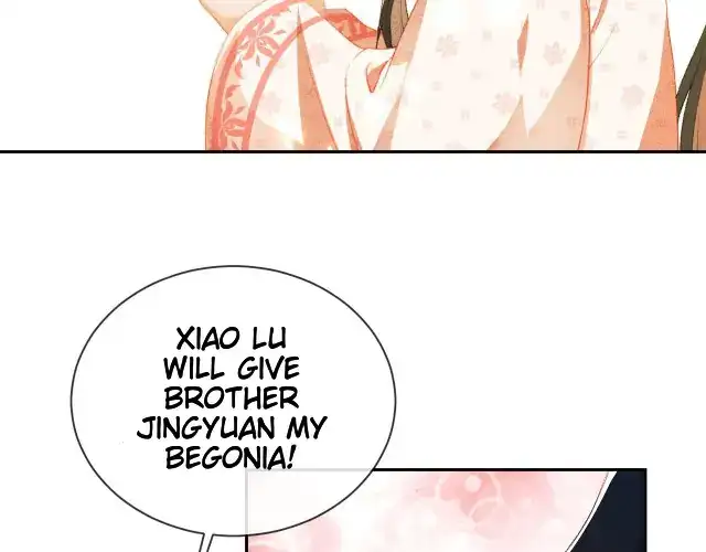 Max level green tea transmigrates into little pitiful one Chapter 3 page 97