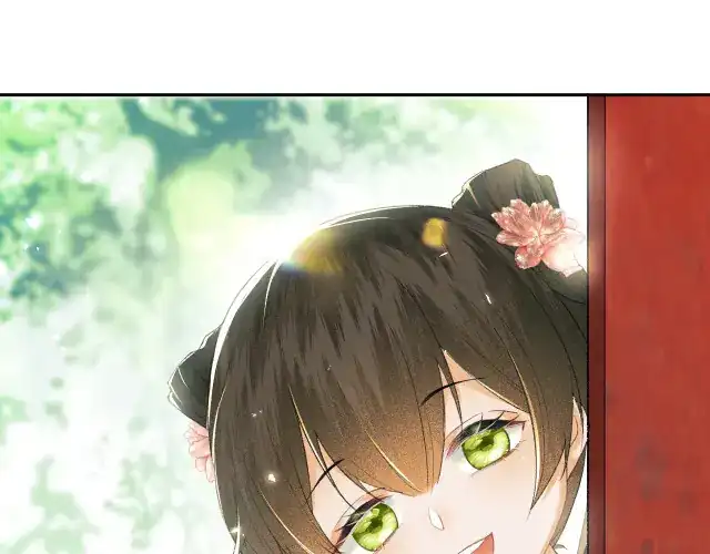 Max level green tea transmigrates into little pitiful one Chapter 3 page 105