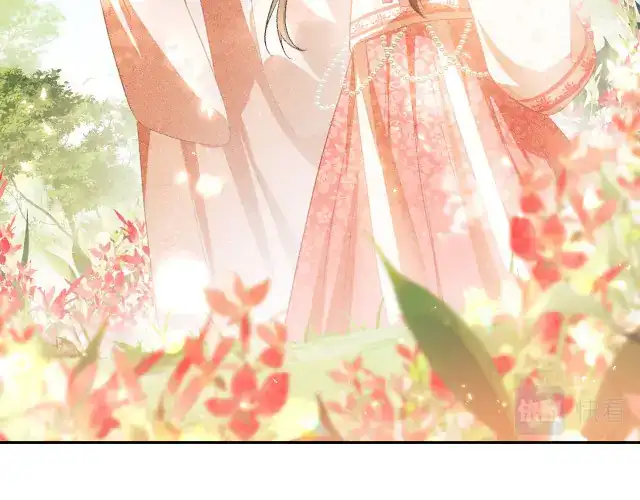 Max level green tea transmigrates into little pitiful one Chapter 3 page 111