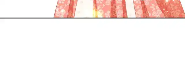 Max level green tea transmigrates into little pitiful one Chapter 3 page 122