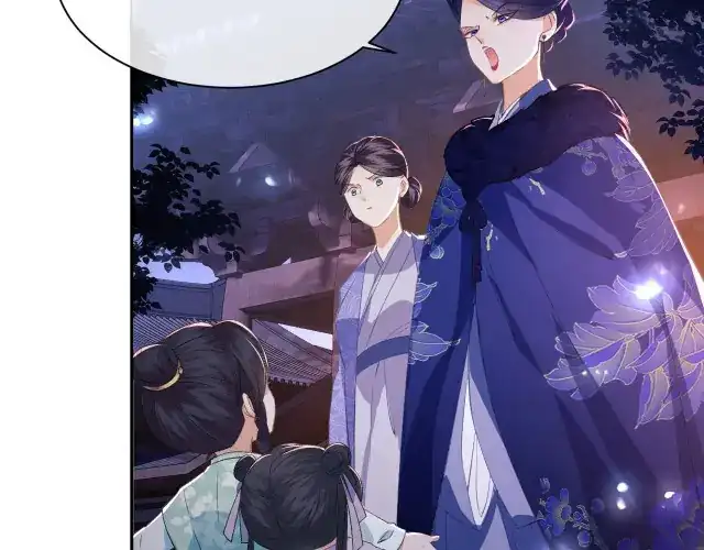 Max level green tea transmigrates into little pitiful one Chapter 3 page 124