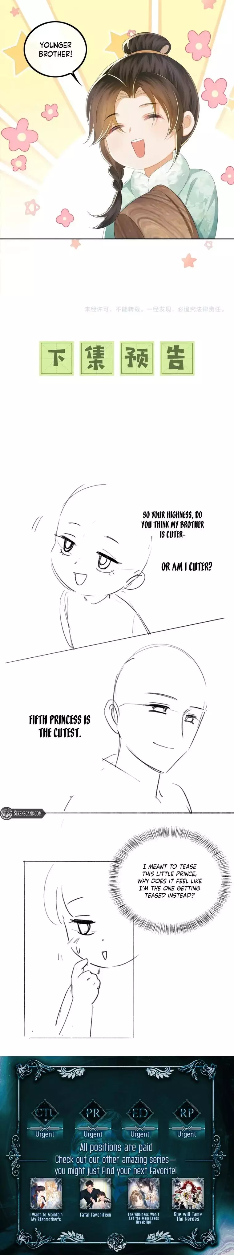 Max level green tea transmigrates into little pitiful one Chapter 33 page 4