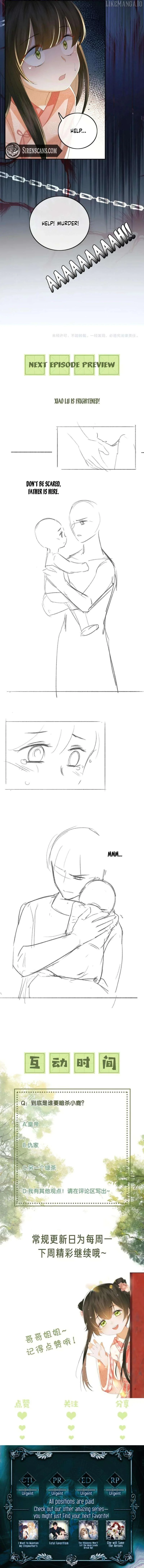 Max level green tea transmigrates into little pitiful one Chapter 37 page 4