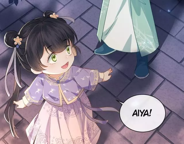 Max level green tea transmigrates into little pitiful one Chapter 4 page 12
