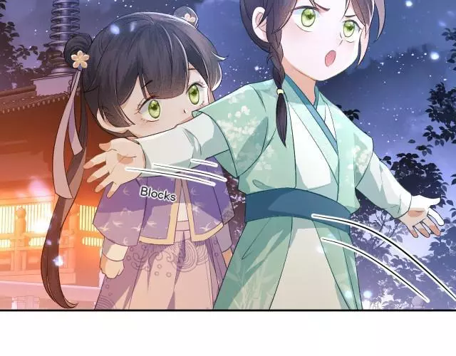 Max level green tea transmigrates into little pitiful one Chapter 4 page 20