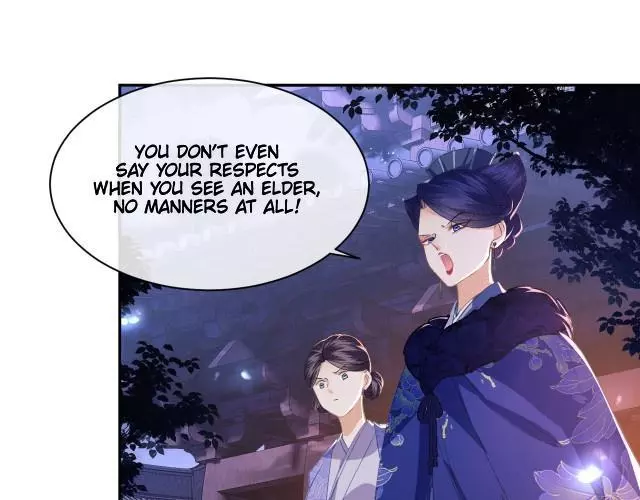 Max level green tea transmigrates into little pitiful one Chapter 4 page 22