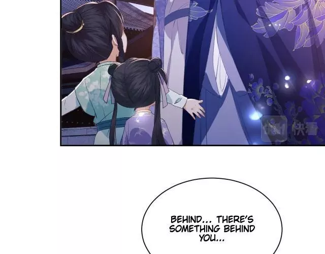 Max level green tea transmigrates into little pitiful one Chapter 4 page 23
