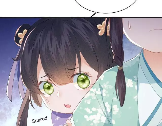 Max level green tea transmigrates into little pitiful one Chapter 4 page 24