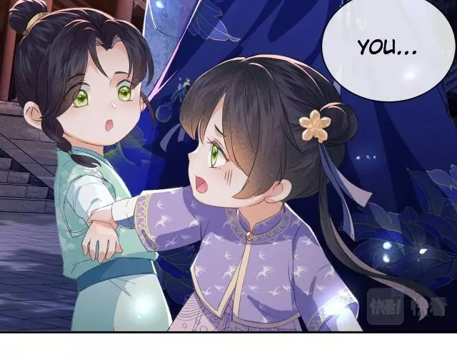 Max level green tea transmigrates into little pitiful one Chapter 4 page 30
