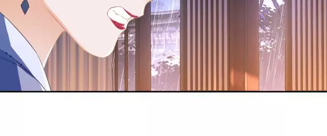 Max level green tea transmigrates into little pitiful one Chapter 4 page 37